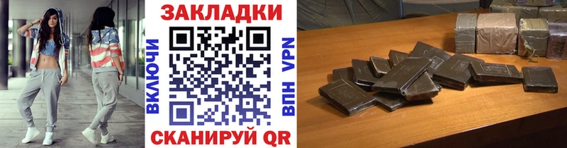 Где можно купить наркотики Белозерск Галлюциногенные грибы МЕФ КОКАИН Альфа ПВП