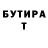 Метадон VHQ Alexis Gabos