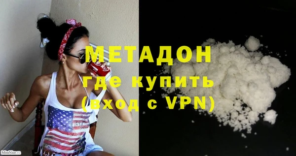 крисы Белоозёрский