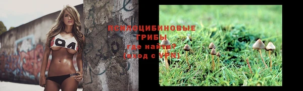мефедрон мука Бугульма