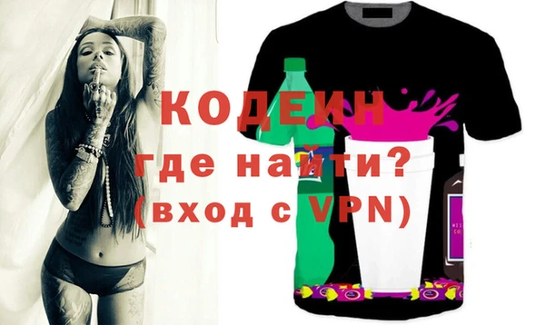 мефедрон мука Бугульма
