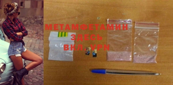 крисы Белоозёрский
