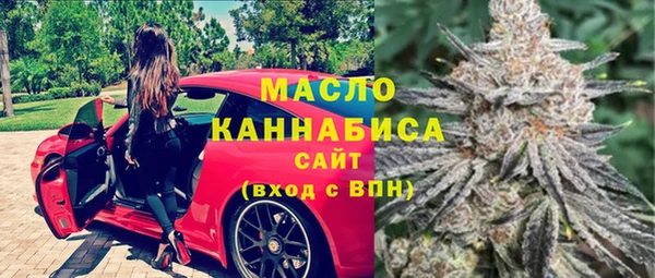экстази Богданович