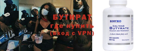 крисы Белоозёрский