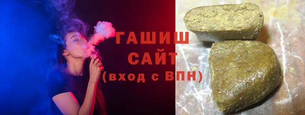 крисы Белоозёрский