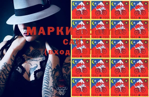соль курить ск Беломорск