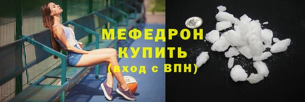 таблы Балахна