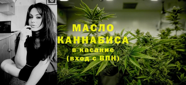 крисы Белоозёрский