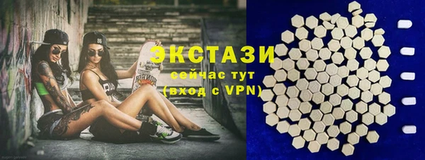 ешки Баксан
