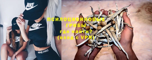 соль курить ск Беломорск