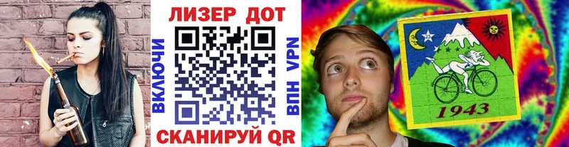как найти закладки  Белозерск  Марки NBOMe 1,5мг 